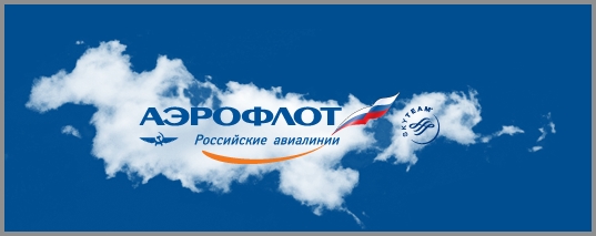 aeoroflot-open-2017